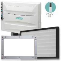 タバコ専用におすすめ】空気清浄機 バイオミクロン BM-H101A 業務用