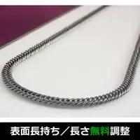 `^Q}jE 약 lbNX `F[ jp 60cm