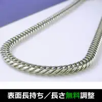 ɑ `^ 약 lbNX `F[ 12mm 6ʃ_u Y 75cm