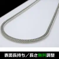 `^ 약 lbNX `F[ jp (5mm) X[p[O(65cmE70cm)