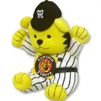 ���������(�C�G���[)�y�I�薼�F�g���}�����z