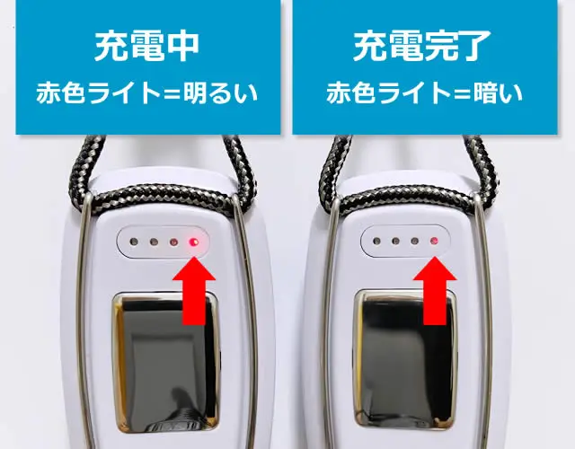 携帯空気清浄機 首掛け イオン発生器 エアー・テイマー G ホワイト