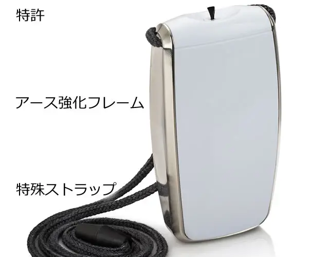 �G�A�[�E�e�C�}�[ R �u���b�N/�z���C�g�̎΂ߑO����̎ʐ^(1)