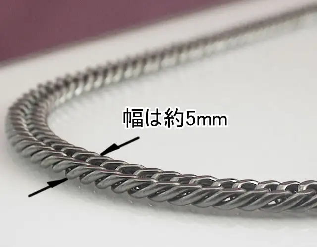 �l�b�N���X����5mm