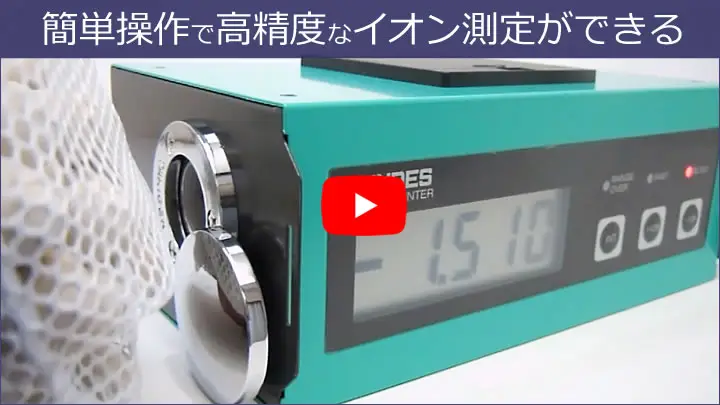 ���W�E������Z���~�b�N�{�[���̑���