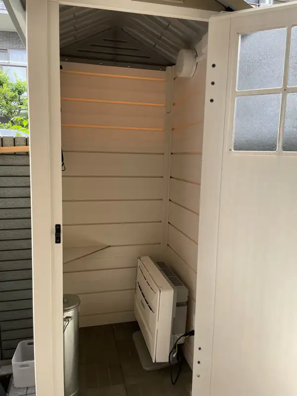 s H.M l񋟂̎gp̎ʐ^(1)