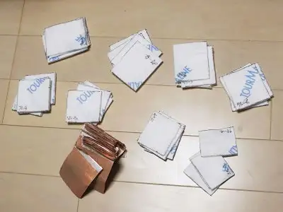 �É��� H.N �l���񋟂̎g�p���̎ʐ^(1)