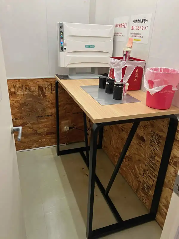 ���{ M.M �l���񋟂̎g�p���̎ʐ^(1)