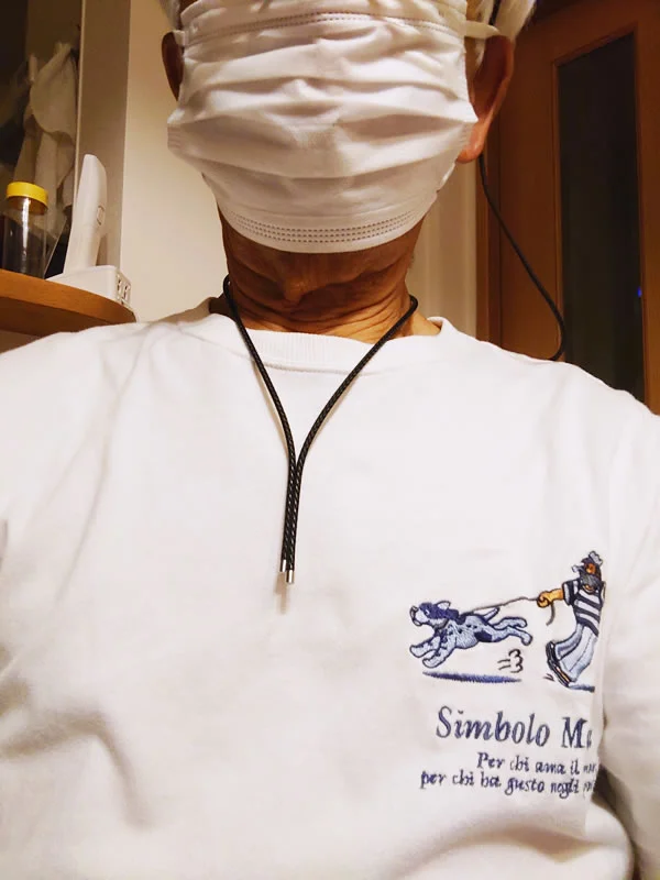 t N.A l񋟂̎gp̎ʐ^(1)