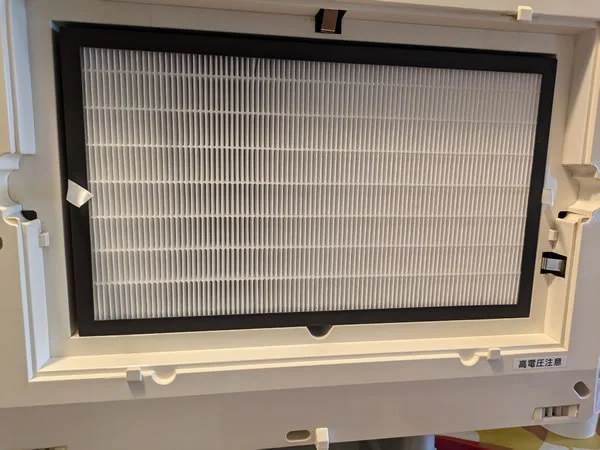 空気清浄機 バイオミクロン BM-H101Aシリーズ 交換用多機能プリーツ